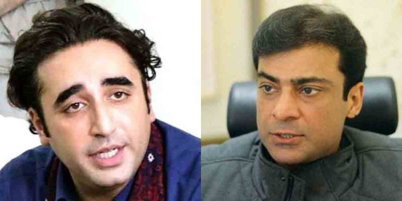 بلاول بھٹو زرداری نے حمزہ شہباز کی ظہرانے کی دعوت قبول کر لی