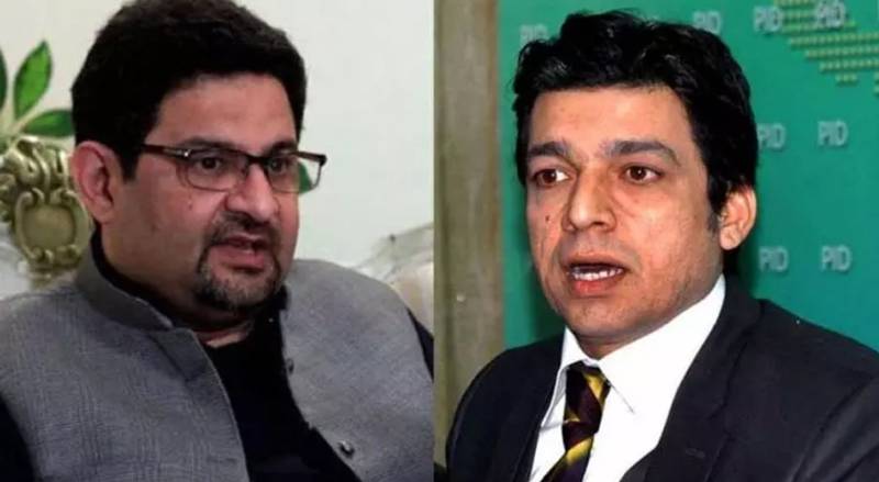 این اے 249 کراچی: مفتاح اسماعیل پی ڈی ایم کے متفقہ امیدوار ہوں گے