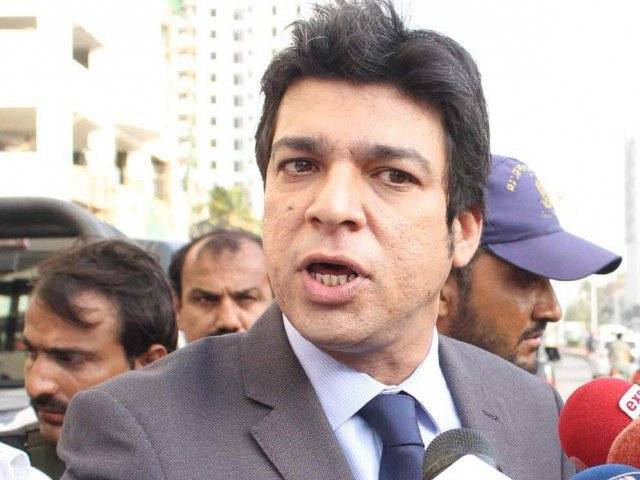 الیکشن کمیشن کو میرے خلاف نااہلی کیس سے روکا جائے: فیصل واوڈا سندھ ہائیکورٹ پہنچ گئے