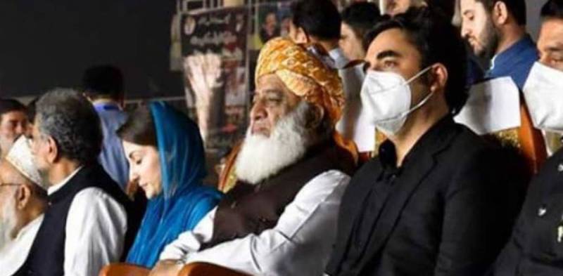 پی ڈی ایم لانگ مارچ 30 مارچ کو اسلام آباد پہنچے گا،حکومت کے خاتمے تک دھرنا ہوگا