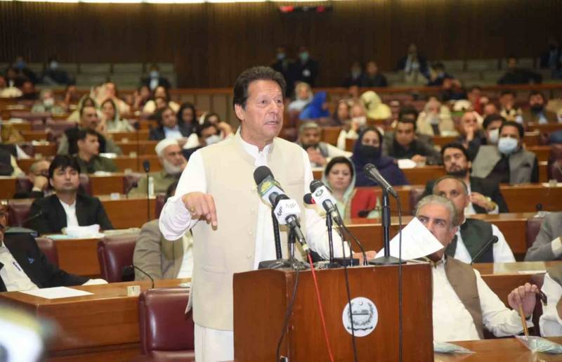 اعتماد کا ووٹ لیتے وقت ایوان میں کتنی حاضری تھی، رپورٹ جاری