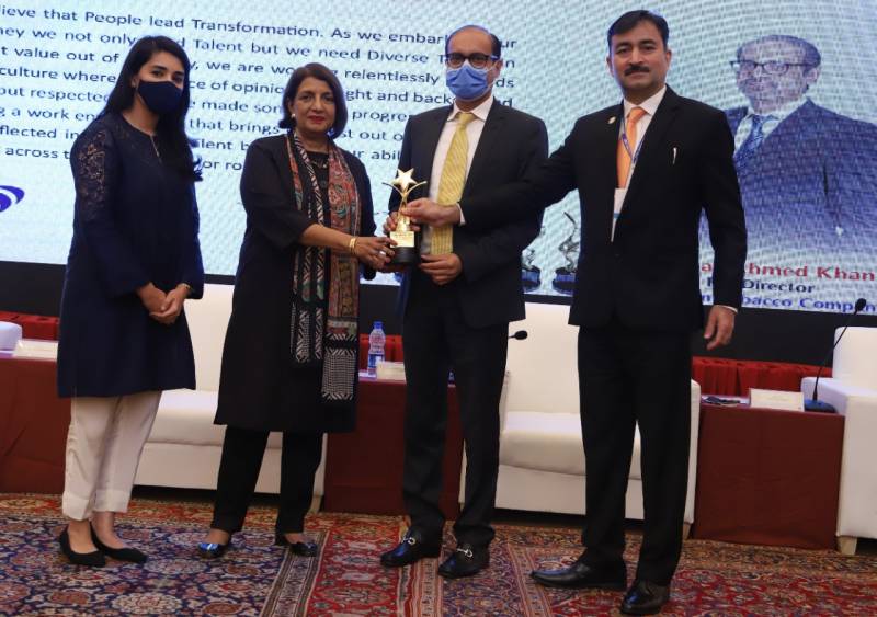پاکستان ٹوبیکو کمپنی نے 6 جی ڈی آئی بی ایوارڈز جیت لیے