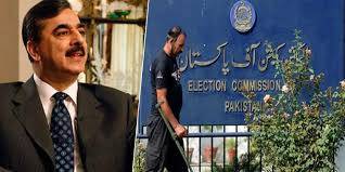 یوسف رضا گیلانی کی کامیابی کا نوٹیفکیشن روکنے کی حکومتی درخواست مسترد