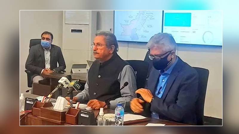 لاہور سمیت بڑے شہروں میں 15 سے 28 مارچ تک تعلیمی ادارے بند رہیں گے