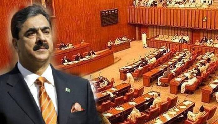 PM Gilani Senate Election 2021