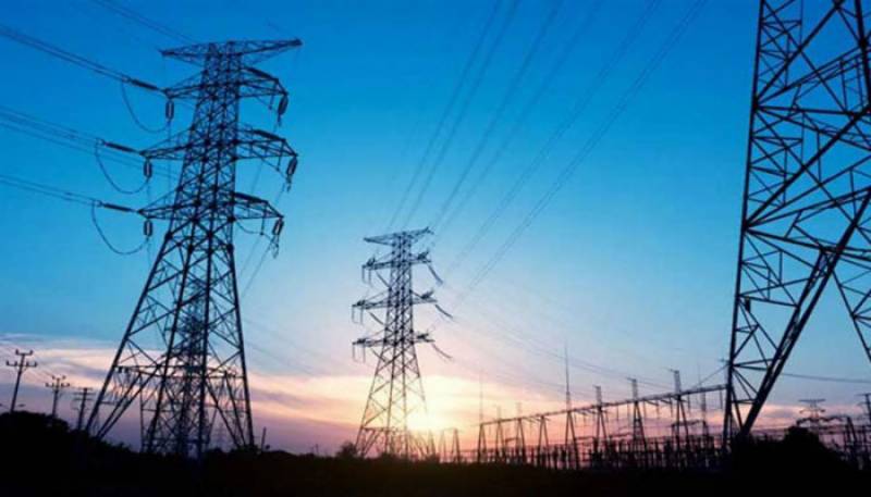 بجلی کے بلوں میں فیو ل ایڈجسٹمنٹ ، حیران کن ردو بدل کا فیصلہ جاری 
