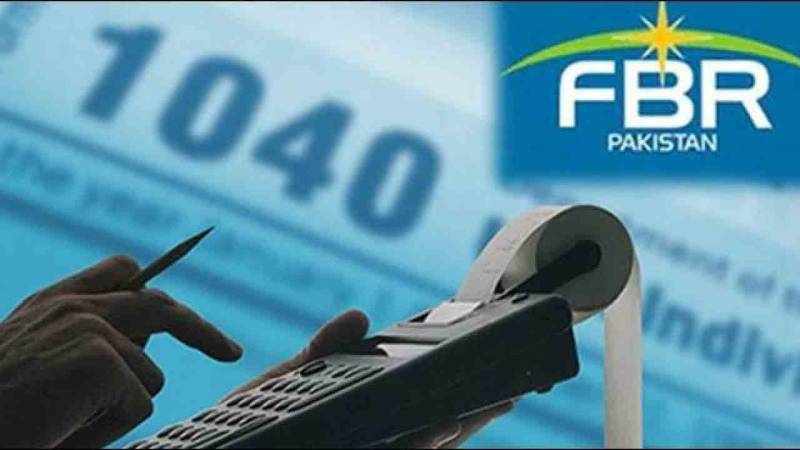 ایف بی آر نے ٹیکس ریفنڈز کی ادائیگی کا نیا خودکار نظام متعارف کرا دیا