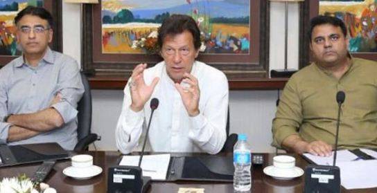پی ٹی آئی کورکمیٹی نے عثمان بزدار پر اعتماد کا اظہار کردیا 