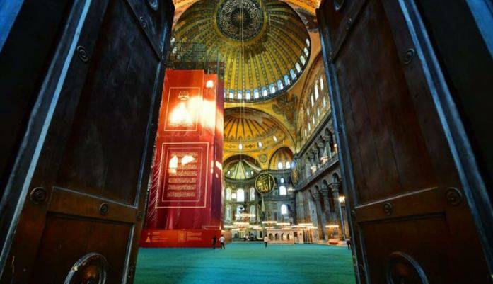 ترک مسجد آیا صوفیہ میں 87 سال بعد شب معراج منائی گئی 