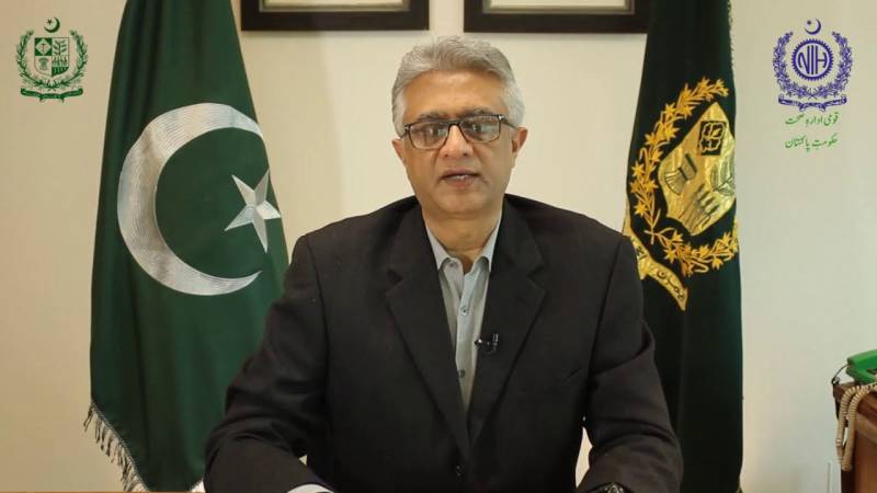 پاکستان میں کورونا کی خطرناک قسم آگئی