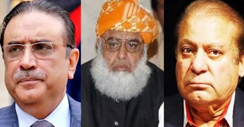 فضل ، نواز ، زرداری رابطہ،ووٹ خراب کرنے والے سینیٹرز کیخلاف کارروائی پر اتفاق