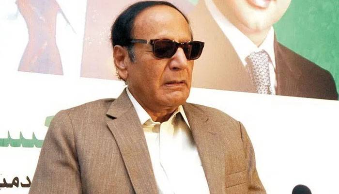 Ch Shujat Hussain BiG Statement