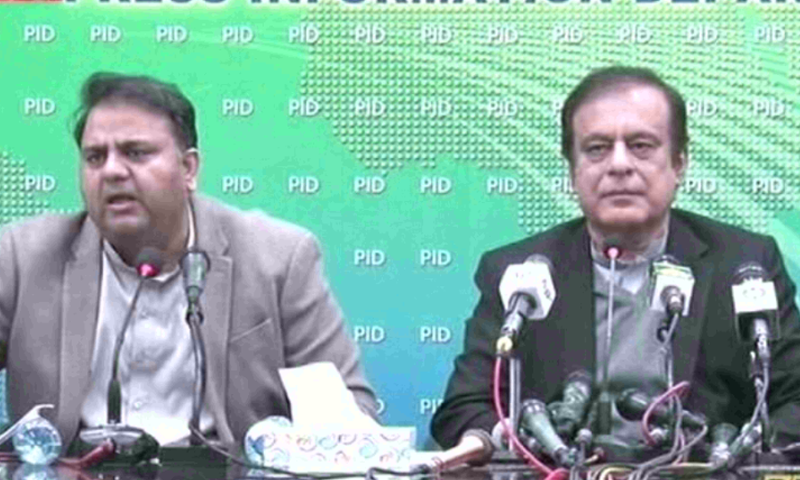 نواز شریف کو بانی ایم کیو ایم کی طرح لندن سے آنے نہیں دیں گے: فواد چودھری