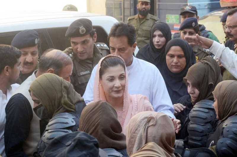 مریم نواز گرفتار ہوں گی یا نہیں ؟ فیصلہ آج ہوگا