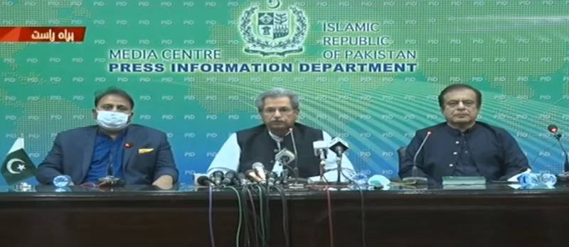 Shafqat Mahmood ,Fawad Ch, Shibli Faraz, Aggressive press conference, PDM