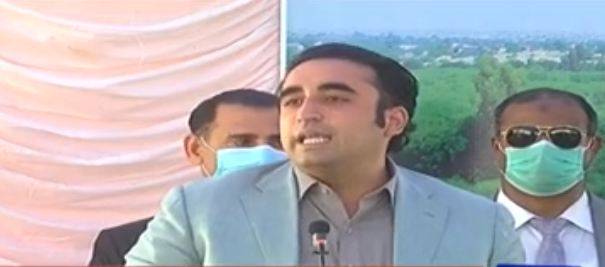 بلاول بھٹو زرداری نے بڑا دعویٰ کردیا 