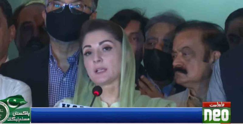 حکومتی وزرا معافی مانگنے کے بجائے الیکشن کمیشن پر حملہ آور ہو گئے ہیں، مریم نواز