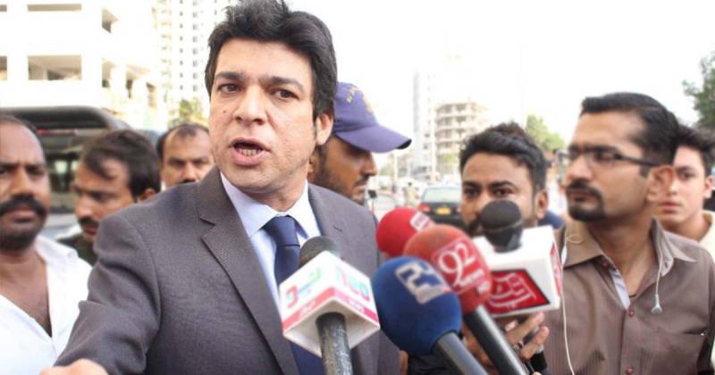 فیصل واوڈا کی الیکشن کمیشن کو اپنی نااہلی سے روکنے کی ایک اور درخواست مسترد