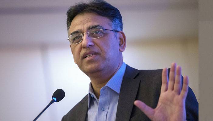 Asad Umar,PDM,Nawaz Sharif,Zardari,MArryam Nawaz,PMLN,PPP