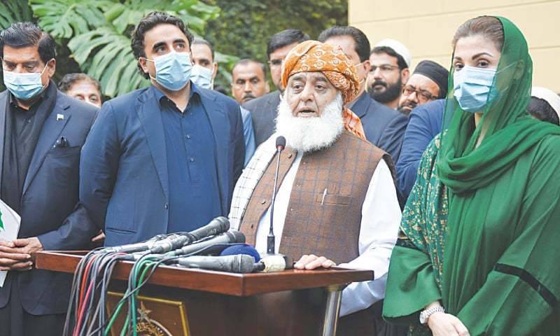 PDM Meeting, PPP, Pakistan Politics, Marryam Nawaz, Nawaz Sharif, Bilawal Bhutto, Latest News, Imran Khan, Asif Zardari