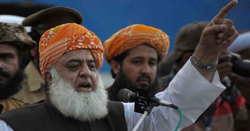  اگر آدھا ایوان خالی ہو گیا تو پیپلز پارٹی کو استعفے دینا پڑیں گے، مولانا فضل الرحمان