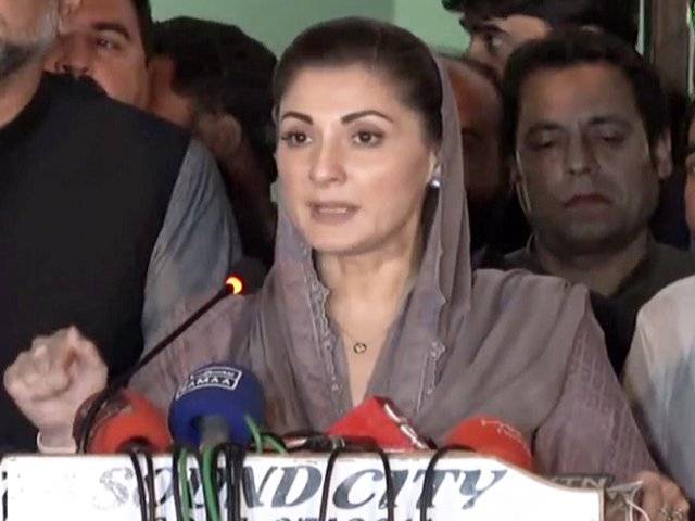 مریم نواز کے گرد گھیرا مزید تنگ، نیب نے ایک اور کیس میں طلب کرلیا