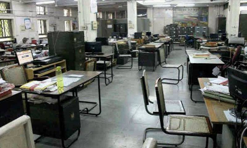 حکومت نے عام تعطیل کا اعلان کردیا 