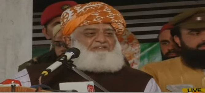 PDM,PPP,Molana Falurehman,Asif Zardari,Marryam Nawaz,LongMarch