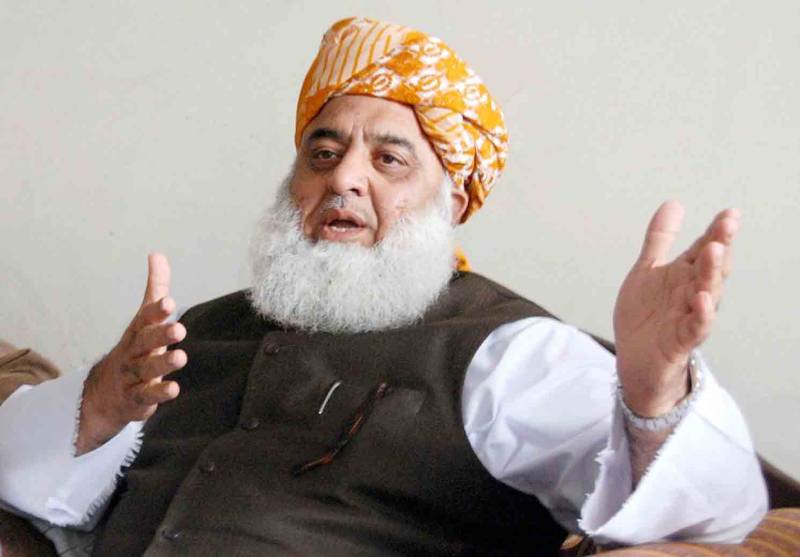 پیپلز پارٹی نہ آئی تو پی ڈی ایم اپنا لائحہ عمل دیگی، نواز شریف ، فضل الرحمان کا اتفاق