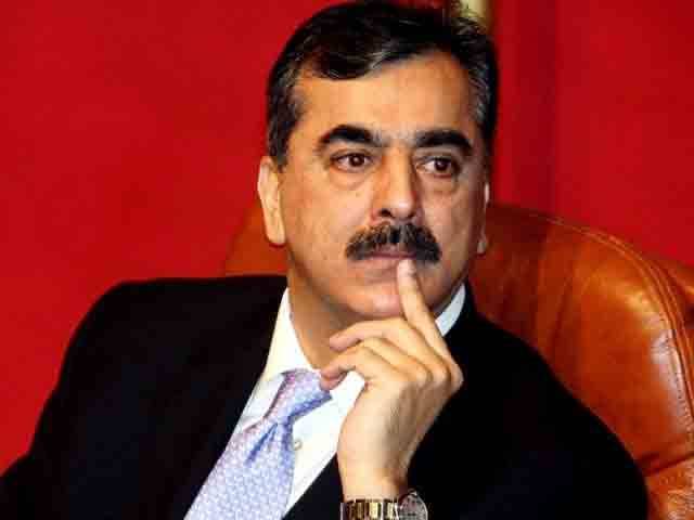 یوسف رضا گیلانی کی نااہلی کیلئے درخواست سماعت کے لئے مقرر