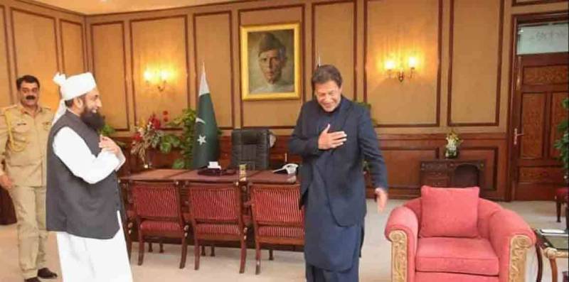 مولانا طارق جمیل کا وزیراعظم عمران کیلئے نیک تمناؤں کا اظہار
