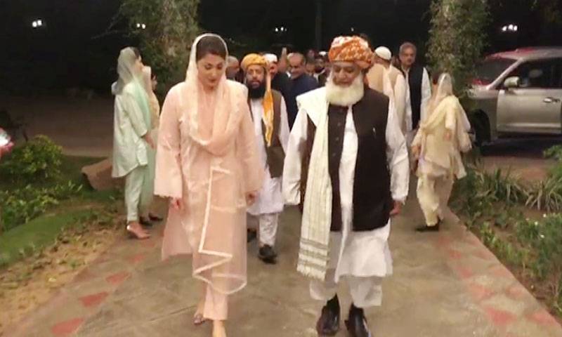 فضل الرحمن کی مریم نواز سے ملاقات، پی ڈی ایم کے مستقبل کے حوالے سے اہم فیصلہ 
