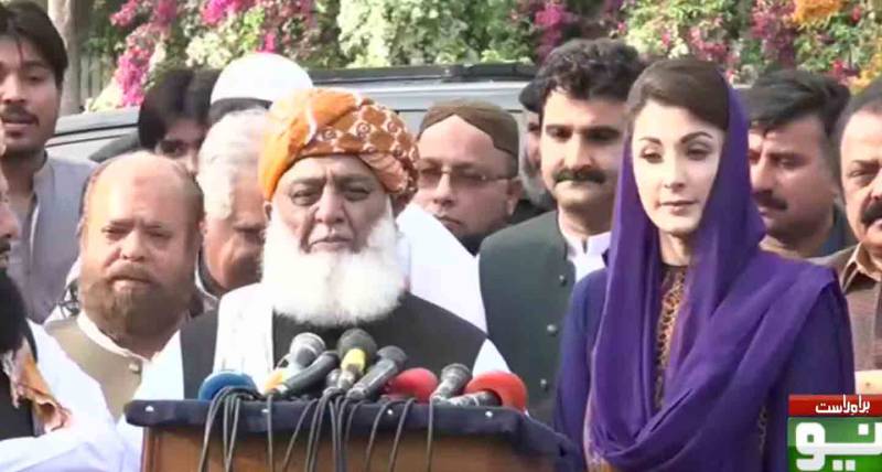 سینیٹ میں اپوزیشن لیڈر مسلم لیگ ن کا ہوگا: مریم نواز