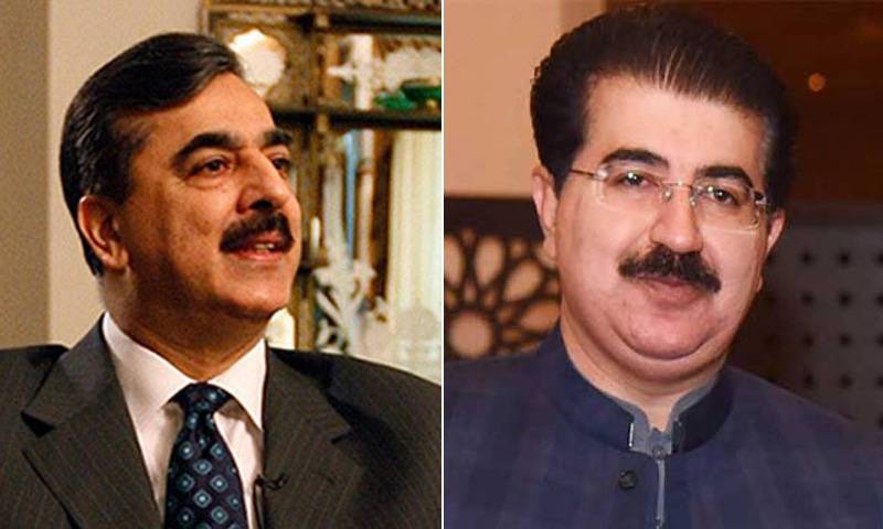 چیئرمین سینیٹ کا انتخاب یوسف رضا گیلانی نے اسلام آباد ہائیکورٹ میں چیلنج کردیا