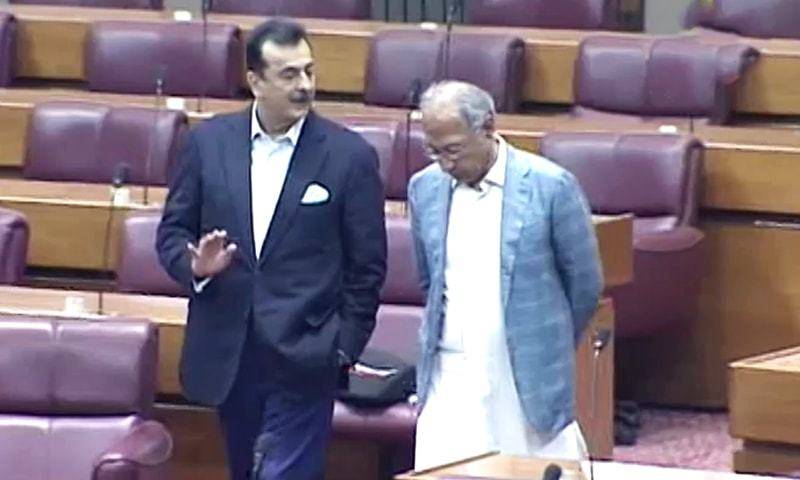 نااہلی کیلئے درخواست ،الیکشن کمیشن نے یوسف رضا گیلانی سے جواب طلب کرلیا