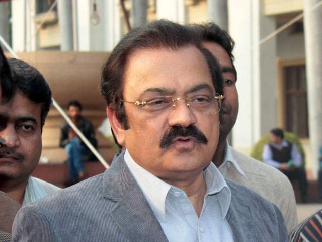 Shahbaz Sahrif,PPP,Pakistan Politics,Marryam Nawaz,Nawaz Sharif,Bilawal Bhutto,Latest News,Imran Khan