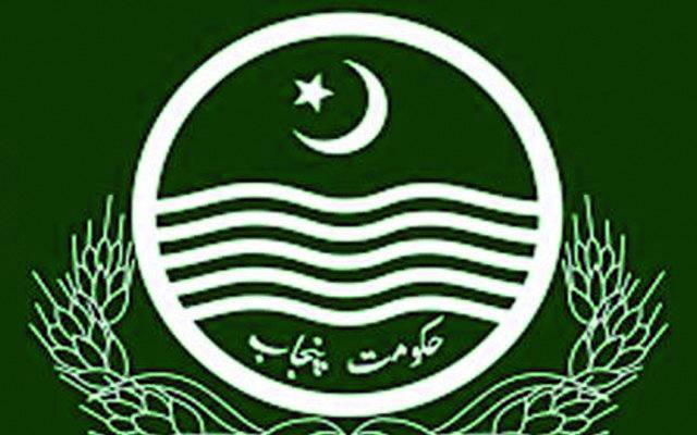 پنجاب میں متعدد افسران کی تعیناتیاں، تقرر و تبادلے، نوٹیفکیشن جاری