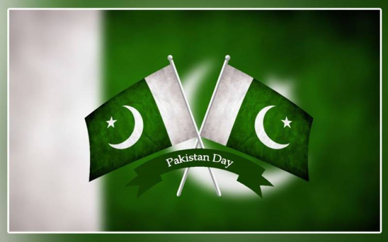 یوم پاکستان آج ملک بھر میں قومی جوش و جذبے سے منایا جا رہا ہے