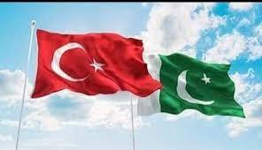  ترکی کا پاکستان سے بھرپور یکجہتی کا اظہار