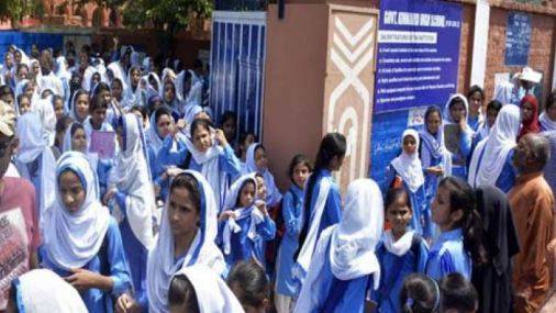 28 مارچ کے بعد تعلیمی ادارے کھلیں گے یا نہیں ؟ فیصلہ آج ہو گا