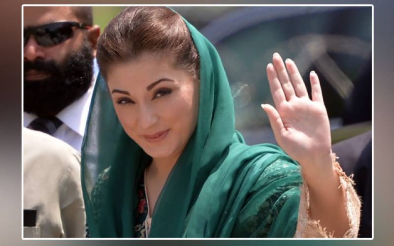 مریم نواز کی عبوری ضمانت 12 اپریل تک منظور