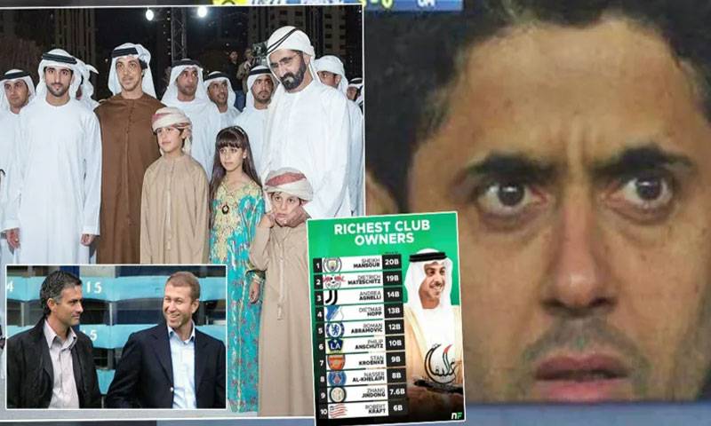 یورپین فٹبالر کلبز کے امیر ترین مالکان کے نام سامنے آگئے 