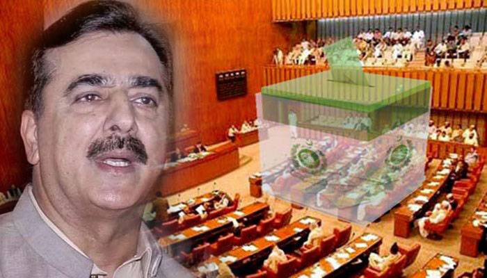 Senate chairman election: Verdict reserved on maintainability of Gillani’s plea