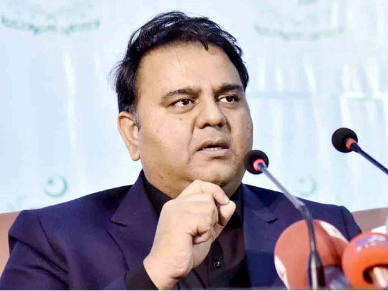 براڈ شیٹ میں بڑے لوگوں کے نام ہیں اور میڈیا کو کافی مواد ملے گا، فواد چودھری