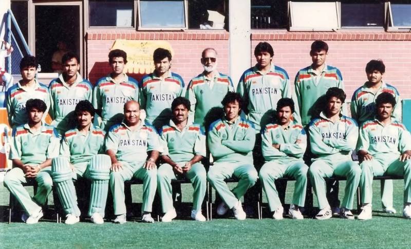 پاکستان کے کرکٹ ورلڈ کپ جیتنے کی آج 29 ویں سالگرہ