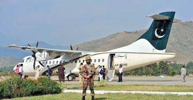 سیدو شریف ایئرپورٹ پر 17 سال بعد فلائٹ آپریشن بحال
