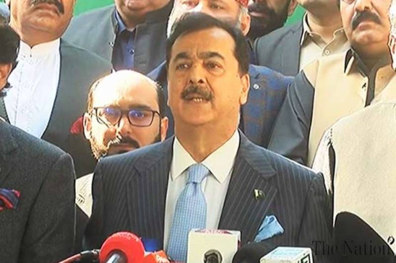 یوسف رضا گیلانی سینیٹ میں اپوزیشن لیڈر مقرر ،نوٹیفکیشن جاری