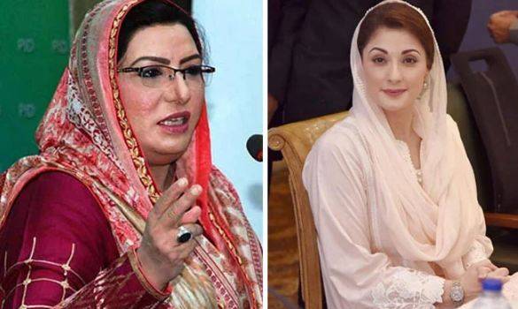 اداکار مانی کا رہنما پی ٹی آئی فردوس عاشق اعوان کو مشورہ 