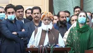 پیپلزپارٹی اور ن لیگ نے پی ڈی ایم کا سربراہی اجلاس بلانے کی تجویز دے دی 