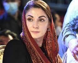 لاہور، مریم نوا ز کا گلاخراب ، ڈاکٹر نے آرام کا مشورہ دے دیا 